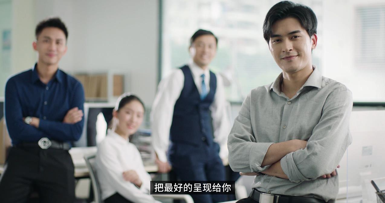 讓企業(yè)宣傳片制作成企業(yè)故事沉淀企業(yè)文化(圖1) 企業(yè)宣傳片制作