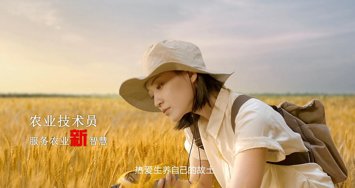 必看的公益宣傳片制作的作用和功能(圖1) 公益宣傳片制作拍攝效果圖