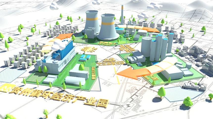 集團企業(yè)宣傳片的制作構(gòu)想(圖1) 集團企業(yè)宣傳片制作