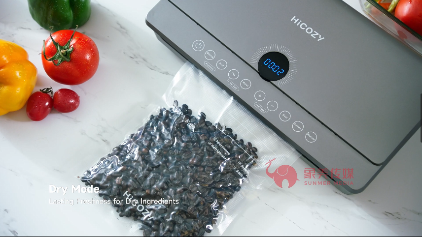 真空封口機產(chǎn)品宣傳片