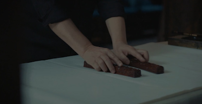 建業(yè)天筑-設(shè)計與文化融合-打造一款藝術(shù)品