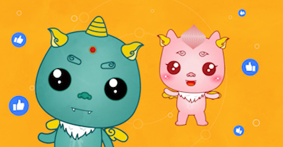 智慧社區(qū)垃圾降解設備二維動畫