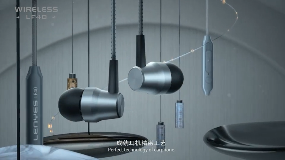 耳機產(chǎn)品廣告片拍攝制作的演示圖