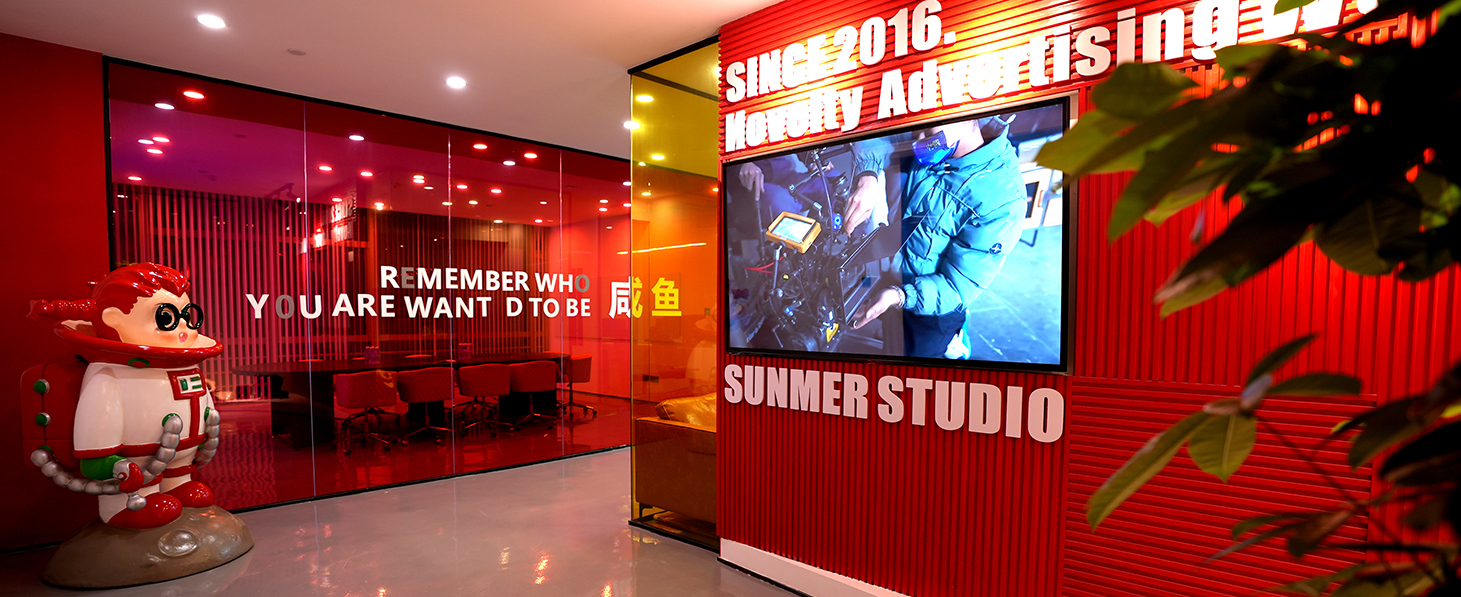 象美傳美坐落在龍崗坂田天安云谷二期4甲級辦公室；寬敞時尚歡迎觀光