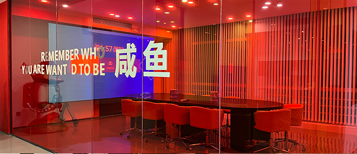 公司的環(huán)境氛圍是紅色基調象征者活力年輕